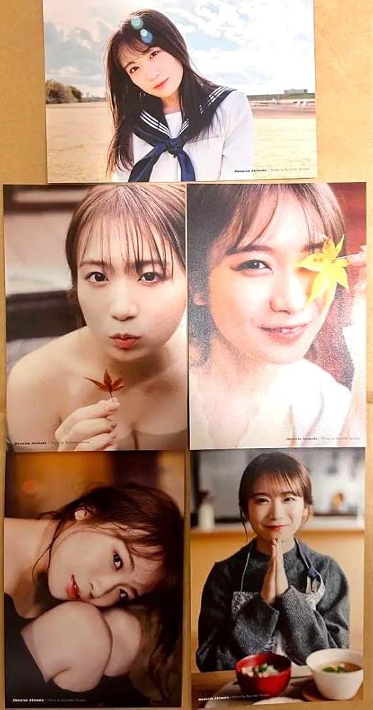 Amazon.co.jp: 秋元真夏 写真集 書店特典ポストカード5枚
